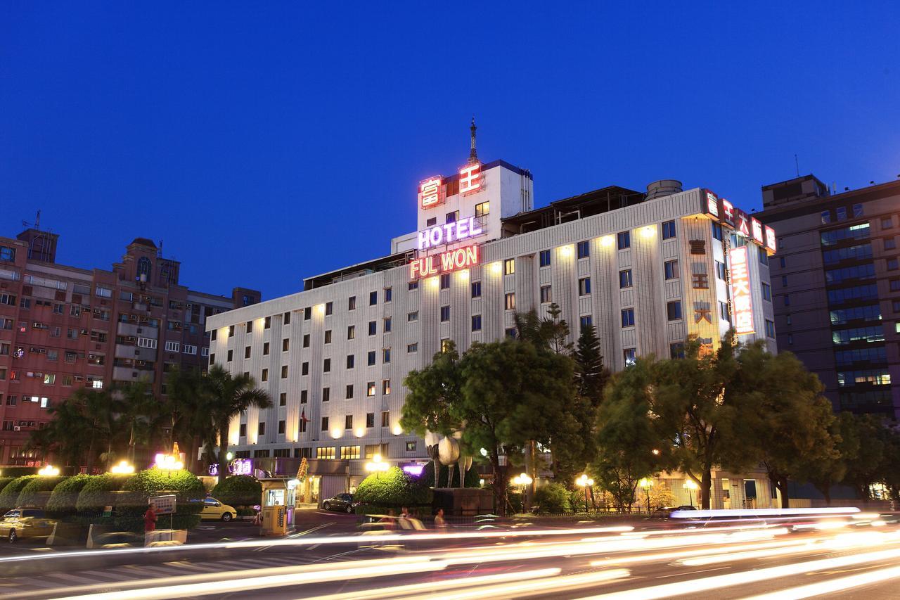 Ful Won Hotel Taichung Buitenkant foto