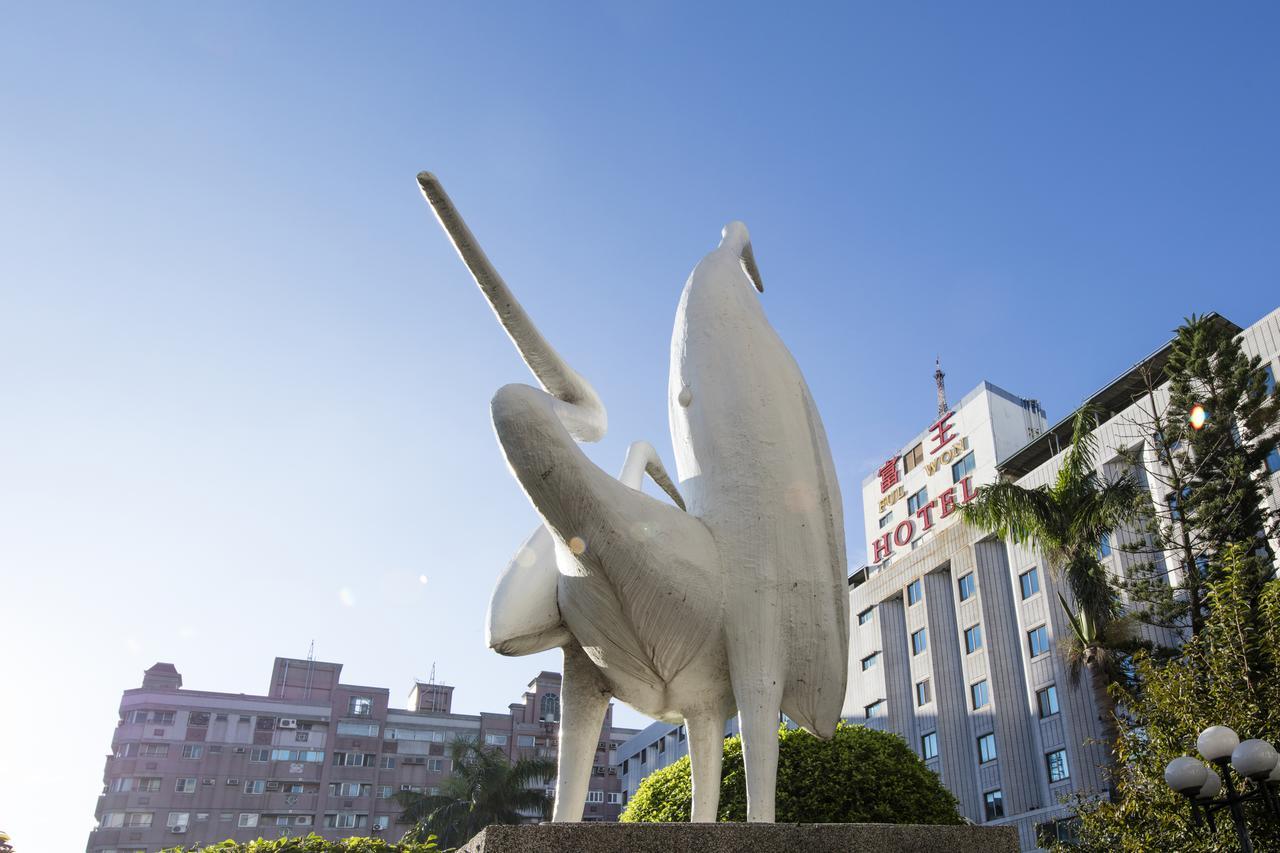 Ful Won Hotel Taichung Buitenkant foto